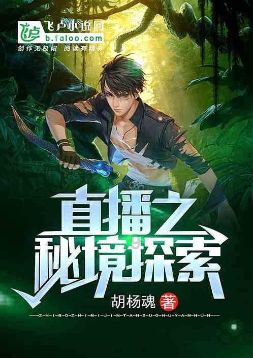 脑洞小老弟无实名认证