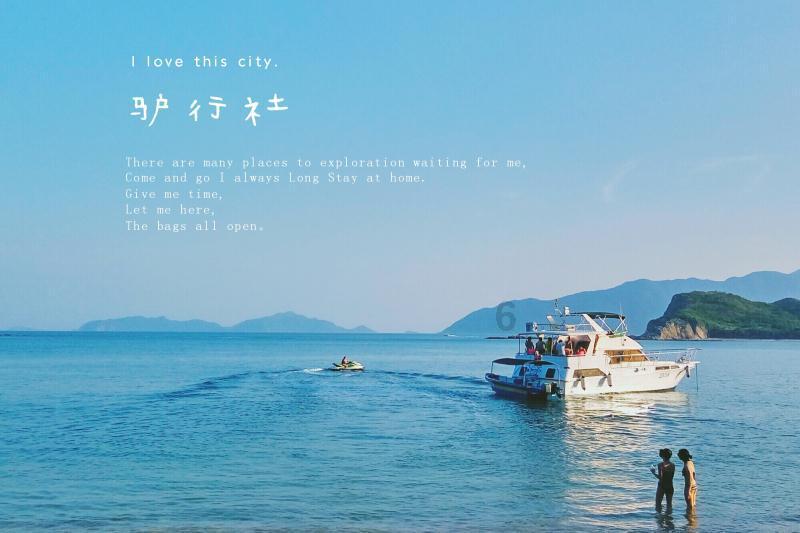 月光影视