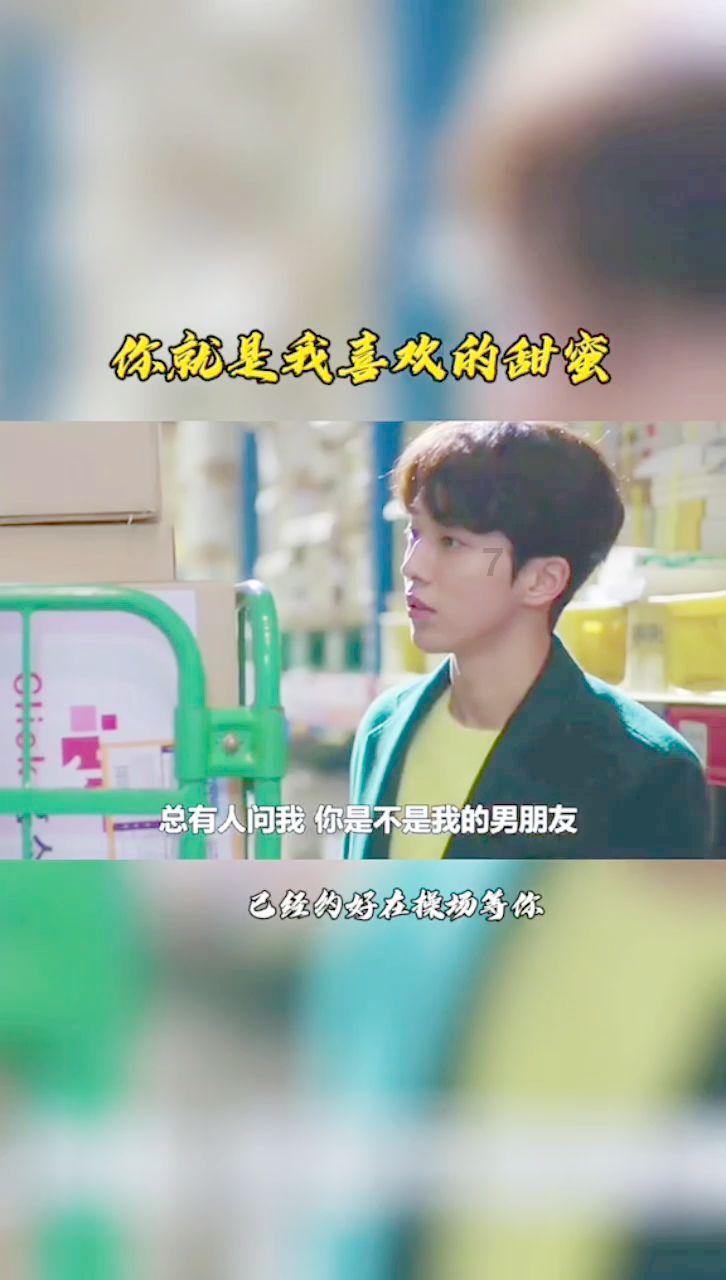 街头摇滚风