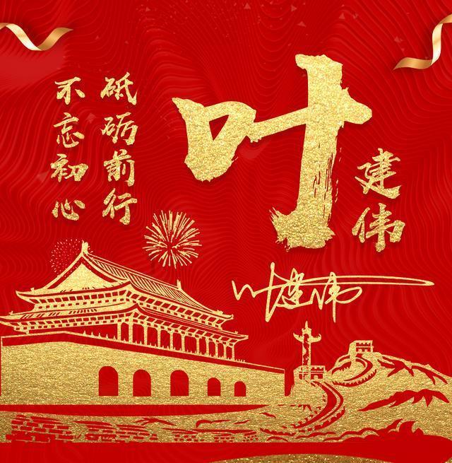 救援袋鼬