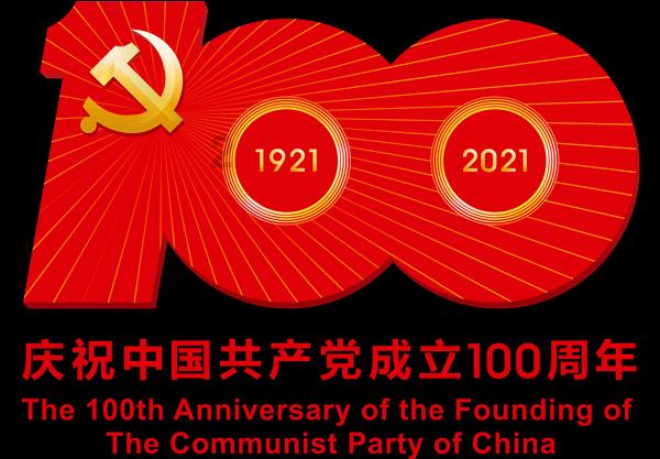 汉武帝为什么独尊儒术来统治人民的思想？儒学有哪些优势？游戏画面
