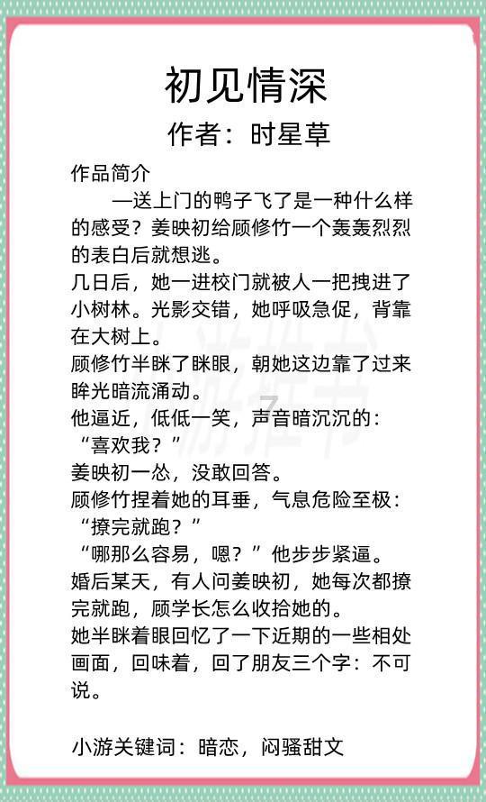 外援3打1!山东VS广州龙狮大名单:崔永熙、陈盈骏出战